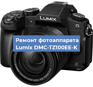 Замена зеркала на фотоаппарате Lumix DMC-TZ100EE-K в Белгороде